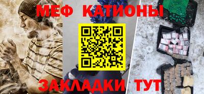 mdpv Кандалакша