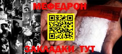 кристаллы Камышлов