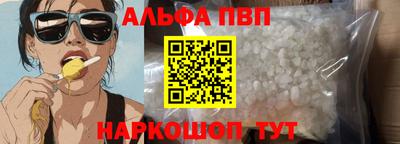 MESCALINE Канаш
