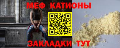 mdpv Кандалакша