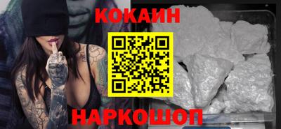 mdpv Кандалакша