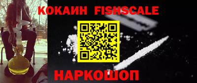 mdpv Кандалакша