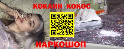 mdpv Кандалакша