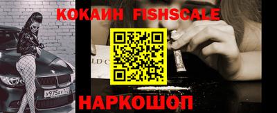 mdpv Кандалакша