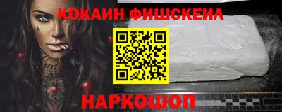 mdpv Кандалакша