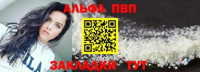 MESCALINE Канаш