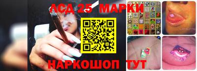 меф VHQ Кинель