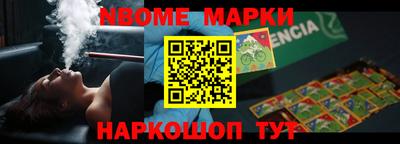 кристаллы Камышлов