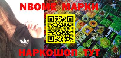 кристаллы Камышлов