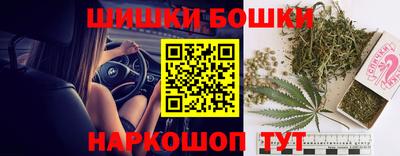 MESCALINE Канаш