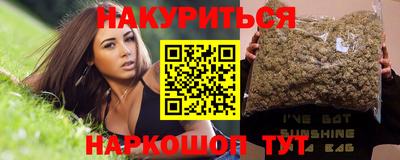 кристаллы Камышлов