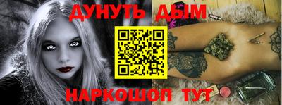 mdpv Кандалакша