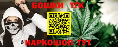 MESCALINE Канаш