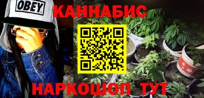 кристаллы Камышлов