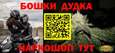 кристаллы Камышлов