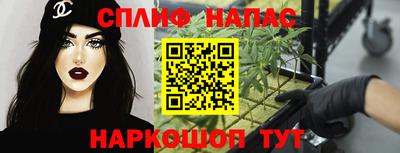 кристаллы Камышлов