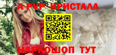 mdpv Кандалакша
