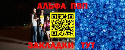 кристаллы Камышлов