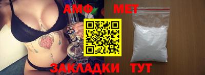mdpv Кандалакша