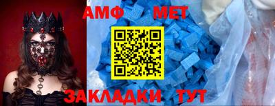 марки lsd Кимры
