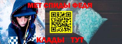 MESCALINE Канаш