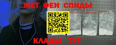 кристаллы Камышлов