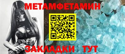 mdpv Кандалакша