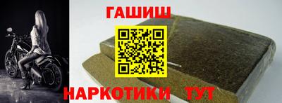 MESCALINE Канаш