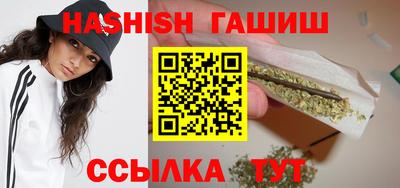 кристаллы Камышлов