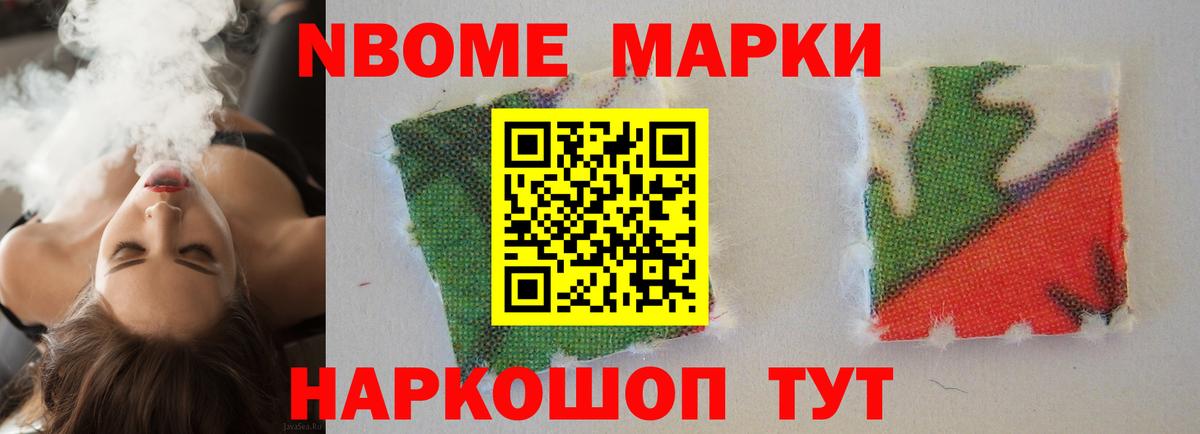 ЛСД экстази ecstasy  Вход с VPN  Лсд 25 экстази кислота  Краснокаменск 