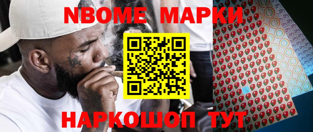 ЭКСТАЗИ  Вход с VPN  Бошки Шишки  Мефедрон   Краснокаменск  ГАШИШ  ГАШИШ  MDMA 